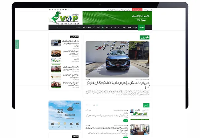 VOP News 24